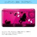 ˥ƥɡ 3DS ꥢ ϡ С Alice in wonderland(֥å) ꥹ ǭ ȥ 饭 ĳ 졼