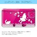 ˥ƥɡ 3DS ꥢ ϡ С Alice in wonderland(ۥ磻) ꥹ ǭ ȥ 饭 ĳ 졼
