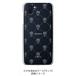 AQUOS R2 SH-03K/SHV42 R2  ꥢ Ʃù å ɥ  ϡɥ С 㥱å ޡ