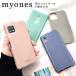 TORQUE 5G KYG01 ȥ륯 ե֥   襤 myones ޥ С  ˥奢 Ͳİ  ꥳ
