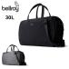 bellroy bell roiLite Duffel 30L свет da полный 30L BLFA [ путешествие путешествие Boston compact легкий водостойкий выносливость ]