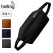 bellroy bell roiSling 7L sling 7L BSLA [ сумка сумка "body" поясная сумка ]