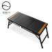 ZEN Campszen кемпинг FoldFlex стол складной Flex [ уличный стол складной тип compact место хранения кемпинг легкий сборка ]