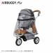 AIRBUGGY воздушный Buggy купол 3 специальный дождевик постоянный размер AD2857 [ домашнее животное собака сопутствующие товары навес прогулка уличный ]