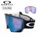 2026 OAKLEY Oacley Flow Scape L поток scape Asia Matte Black/Prizm Sapphire Iridium&amp;Prizm Iced Iridium OO7145A-01[ Япония стандартный товар защитные очки ]
