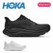 HOKA �z�J CLIFTON 11 �N���t�g��11 1176573�y ���f�B�[�X �E�B�����Y �V���[�Y �C �X�j�[�J�[ �W���M���O �����j���O �E�H�[�L���O �g���[�j���O �A�E�g�h�A �z