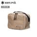 Snow Peak Snow Peak OT уплотнение Cube S UG-534 [ место хранения смешанные товары механизм кейс бардачок сумка органайзер путешествие уличный ]