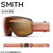 SMITH OPTICS Smith Momentmo- men toMirage CP Pro Photochromic Gold Mirror 010275058[ Япония стандартный товар medium / маленький Fit сноуборд Pro style свет ]