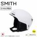 SMITH OPTICS Smith Methodmesodo010275353/010275354/010275355 [ Япония стандартный товар сноуборд шлем сноуборд сноуборд ]