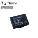 milestone миля Stone MS-LB2+ (MS-H1,MS-H2,MS-K1 специальный запасной аккумулятор ) MSLB2+ [ lithium ион батарея уличный ][ почтовая доставка * оплата при получении не возможно ]