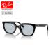 Ray-Ban RayBan RB4439D 901/72 54 [ Япония стандартный товар солнцезащитные очки low Bridge Fit движение Drive ультрафиолетовые лучи UV уличный ]