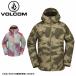 VOLCOM Volcom Mens 2836 Insulated Jacket мужской 2836 in sare-tedo жакет G0452506 [ сноуборд сноуборд сноуборд лыжи одежда внешний ]