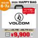 [ предварительный заказ прием!2025 год 12 месяц 23 день ( огонь ) после последовательный отправка предположительно ]VOLCOM Volcom лотерейный мешок 2026[ happy сумка комплект брюки низ мелкие вещи смешанные товары ]