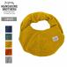 MANDARINE BROTHERS man da Lynn Brothers Dog Sling собака sling 3404[ собака сопутствующие товары маленький размер собака кошка мелкие животные слинг-переноска плечо путешествие легкий выход скол .. предотвращение ]