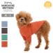 MANDARINE BROTHERS �}���_�����u���U�[�Y Skin Tight Warm T-Shirt �X�L���^�C�g�E�H�[��T�V���c 1611�y �� �����ё΍� �h�� �U�� �� �z�y���[���ցE����s�z