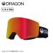 2026 DRAGON Dragon R1a-ru1 PREMIUM BLACK/LUMALENS J. RED ION R01 [ сноуборд Япония стандартный товар шлем соответствует очки соответствует OTG Japan Fit ]