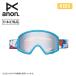 2026 anon Anon Tracker 2.0 Tracker 2 Patchwork/Silver Amber 222551[ low Bridge Fit сноуборд лыжи очки соответствует MFI Kids Youth Япония стандартный товар ]