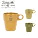 AS2OVasobFOOD FORCE CAMPING MEAL MUG капот сила кемпинг mi-ru кружка UNB005-170600383 [ стакан /melamin/ уличный / посуда ]