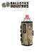 Ballistics Varis tiksMULTI COVER II мульти- покрытие BAA-2207 [ газ жестяная банка покрытие / кейс / место хранения / уличный / кемпинг ][ почтовая доставка * оплата при получении не возможно ]