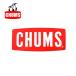CHUMS �`�����X Sticker CHUMS Logo Large �X�e�b�J�[�`�����X���S ���[�W CH62-1058�y�V�[�� �A�E�g�h�A�z�y���[���֔���350�~�E����s�z