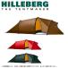 HILLEBERG Hill балка gNALLO2GTnaro2GT 12770021 [ палатка / кемпинг / уличный / поле ./2 человек для палатка ]