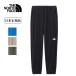 THE NORTH FACE The * North * лицо Flexible Long Pant гибкий длинные брюки NB12582 [ низ длинные брюки. . вода стрейч Япония стандартный товар ]