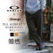 OAKLEY Oacley специальный заказ FGL ALMIGHTY WARM PANTS almighty - теплый брюки FOA404718 [ низ / мужской / уличный ][ почтовая доставка * оплата при получении не возможно ]