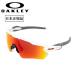 OAKLEY Oacley RADAR EV PATH OO9208-7238 [ Япония стандартный товар / море / уличный / кемпинг /fes]