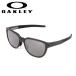 OAKLEY Oacley ACTUATOR (A) силовой привод OO9250A-0257 [ Япония стандартный товар / солнцезащитные очки / уличный / кемпинг /Prizm/ поляризирующая линза ]