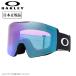 2025 OAKLEY Oacley Fall Line L four ru линия Matte Black Prizm Iced Iridium OO7099-71 [ Япония стандартный товар сноуборд лыжи PRIZM ]