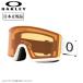 2025 OAKLEY Oacley Target Line M Target линия Matte White Persimmon OO7121-06 [ Япония стандартный товар защитные очки сноуборд лыжи ]