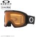 2025 OAKLEY Oacley O Frame 2.0 Pro Lo- рама 2.0 Pro Matte Black Persimmon OO7124-01 [ Япония стандартный товар защитные очки сноуборд лыжи ]