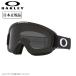 2025 OAKLEY Oacley O Frame 2.0 Pro So- рама 2.0 Pro Matte Black Dark Grey OO7126-02 [ Япония стандартный товар защитные очки сноуборд лыжи ]