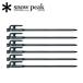Snow Peak Snow Peak solid крепление, опора k30 6 шт. комплект R-103-1 [ колок / палатка / брезент / уличный ]