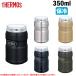 THERMOS �T�[���X �ۗ�ʃz���_�[ 350ml�ʗp ROD-0021 �y�ۗ�/�ۉ�/�^���u���[/�A�E�g�h�A�z