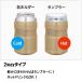THERMOS �T�[���X �ۗ�ʃz���_�[ 350ml�ʗp ROD-0021 �y�ۗ�/�ۉ�/�^���u���[/�A�E�g�h�A�z �֘A�摜1