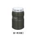 THERMOS �T�[���X �ۗ�ʃz���_�[ 350ml�ʗp ROD-0021 �y�ۗ�/�ۉ�/�^���u���[/�A�E�g�h�A�z �֘A�摜4