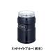 THERMOS �T�[���X �ۗ�ʃz���_�[ 350ml�ʗp ROD-0021 �y�ۗ�/�ۉ�/�^���u���[/�A�E�g�h�A�z �֘A�摜5