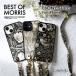 �X�}�z�P�[�X iphone17 �X�g���b�v�t iphone16 iphone15 �X�}�z�V�����_�[ iphone 14 13 iphoneSE ��3���� �����X �X�}�z�J�o�[ ������ �ԕ� �ϏՌ�