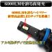 �A�N�A NHP10 LED �w�b�h���C�g H8 H11 H16 �Ԍ��Ή� �z���C�g 12V-24V�Ή� 6000LM �J�b�g���C�� �֘A�摜1