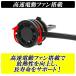 �v���E�X 30�n ZVW30 �O�� ��� LED �n�C�r�[�� HB3 �Ԍ��Ή� LED�o���u �z���C�g 12V-24V�Ή� 6000LM ���������@�\�t�� �֘A�摜4