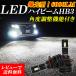  80 70   LED ϥӡ HB3 ָб LEDХ ۥ磻 12V-24Vб 6000LM Ĵǽդ
