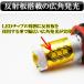 LED �t�H�O�����v �C�G���[ H8 H11 H16 HB4 �Ԍ��Ή� 12V 24V�Ή� �ėp 800LM �֘A�摜2