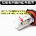LED �t�H�O�����v H8 H11 H16 HB4 �z���C�g �Ԍ��Ή� 12V 24V�Ή� �ėp 800LM �֘A�摜3