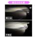 L1B LED �t�H�O�����v �A���t�@�[�h40�n AAHH4#/AGH4# �ߘa5�N6���` �Q�F�؂芷�� �z���C�g6000lm �C�G���[3000lm �Ԍ��Ή� �������[�@�\���� ���������M�t�@�� �֘A�摜2