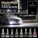 �A�N�A �w�b�h���C�g LED MasterPeace H11 NHP10 H23.12~H29.06 �n���Q���d�l�� �n�C�p���[65W �h���h�oIP68 �����É��t�@�� 360���p�x�����\�P�b�g �Ԍ��Ή� �֘A�摜2