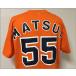  Professional Baseball один лампочка ... человек армия ja Ian tsuGIANTS 2002 Champion . номер футболка #55 MATSUI сосна . превосходящий . свободный размер [A5]