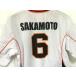  Professional Baseball один лампочка ... человек армия ja Ian tsuGIANTS форма для болельщиков футболка #6 Sakamoto . человек свободный размер [A6]