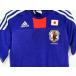 adidas Adidas футбол Япония представитель W кубок 2010 форма Home размер S [A8]