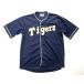  Professional Baseball NPB sharp промышленность Hanshin Tigers HANSHIN Tigers форма 1948 переиздание вышивка темно-синий размер F [c5-0006]